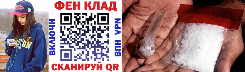 Амфетамин VHQ  купить наркотики сайты  Вытегра 