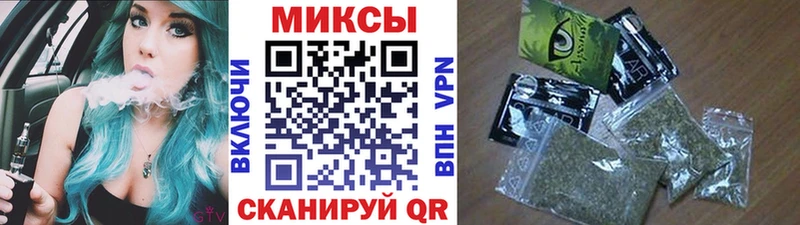 МЕГА зеркало  Вытегра  БУТИРАТ бутик 