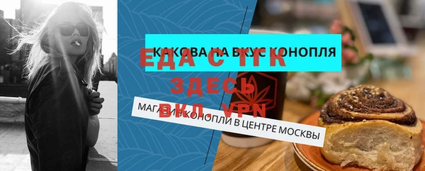 каннабис Михайлов