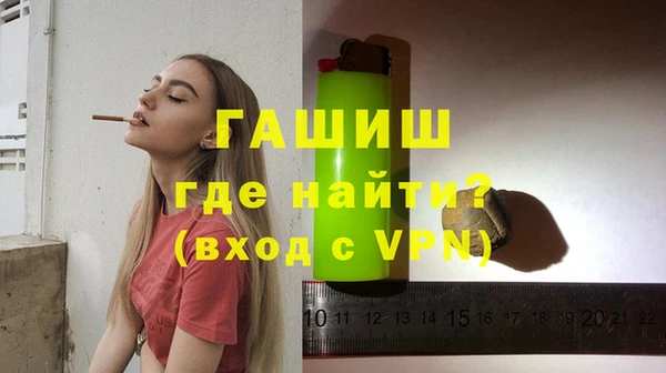MDMA Premium VHQ Аша