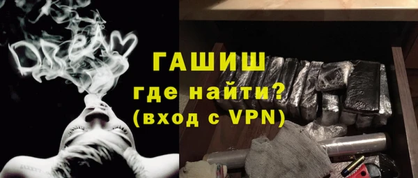 MDMA Premium VHQ Аша