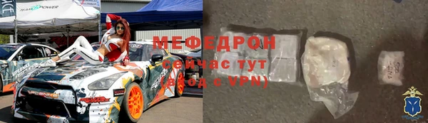 прущая мука Михайловск