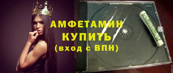 прущая мука Михайловск