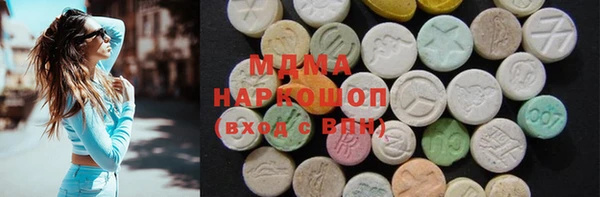 MDMA Premium VHQ Аша