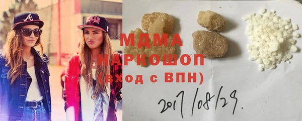 прущая мука Михайловск