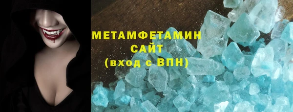 гидропоника Бабаево