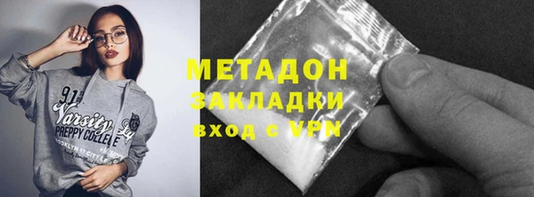 каннабис Михайлов
