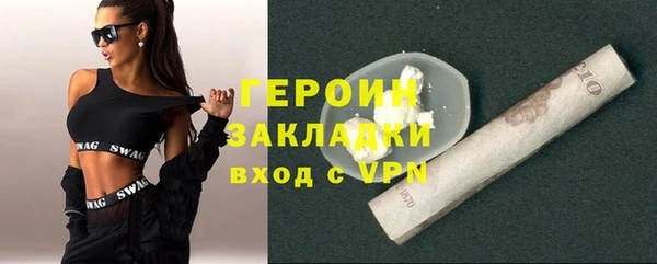 каннабис Михайлов