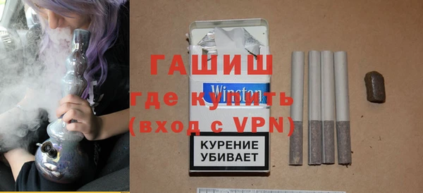 MDMA Premium VHQ Аша