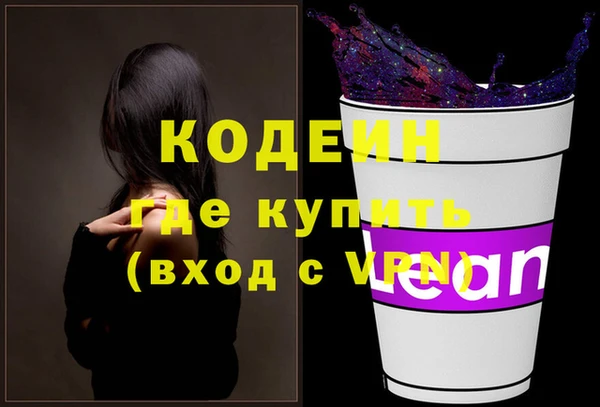 гидропоника Бабаево