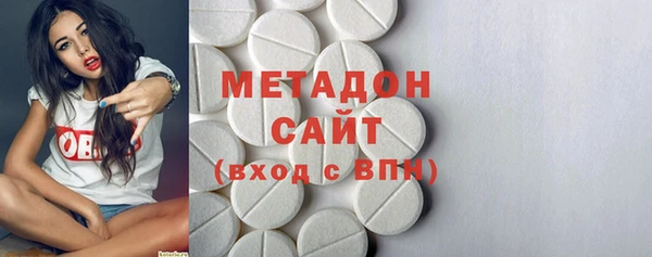 герыч Медвежьегорск