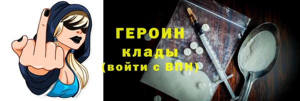 каннабис Михайлов