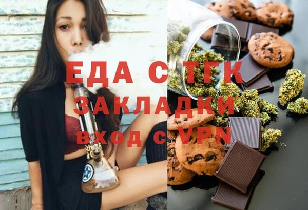 гидропоника Бабаево