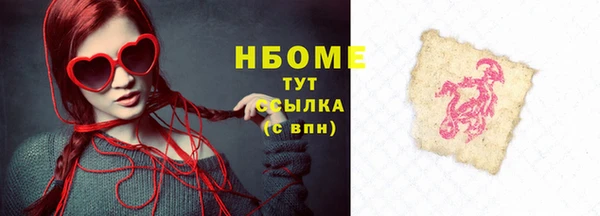 каннабис Михайлов
