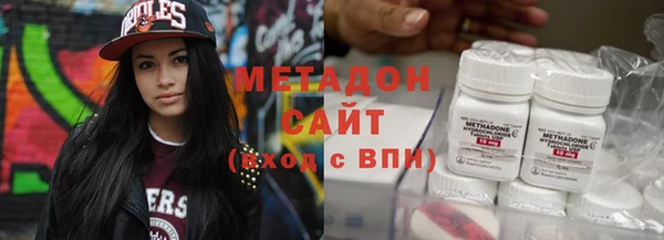 гидропоника Бабаево
