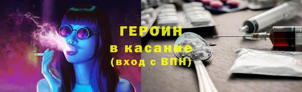 мяу мяу мука Ахтубинск