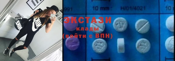 МДПВ Мегион