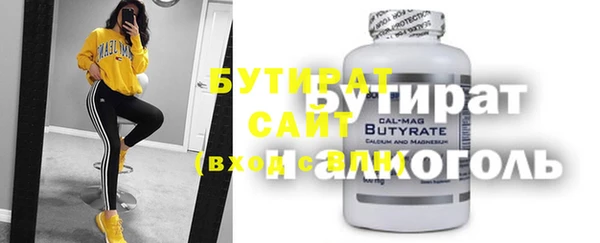 прущая мука Михайловск