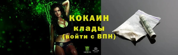 гидропоника Бабаево