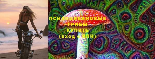 каннабис Михайлов