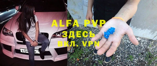 MDMA Premium VHQ Аша