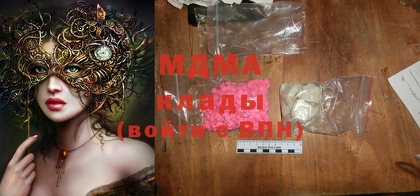 прущая мука Михайловск