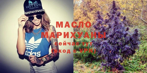 MDMA Premium VHQ Аша