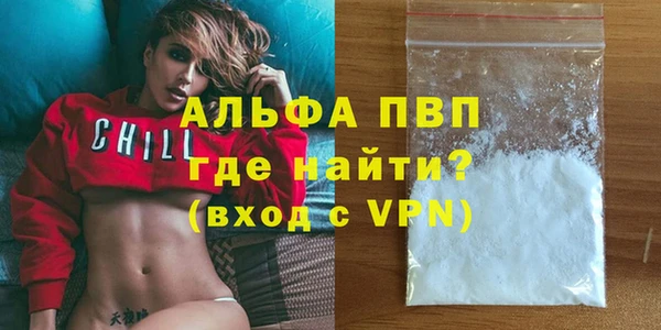 гидропоника Бабаево