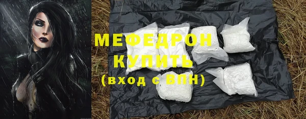 гидропоника Бабаево