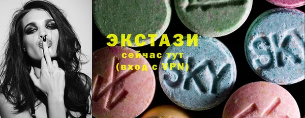 герыч Медногорск