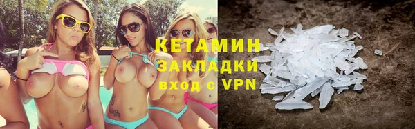 каннабис Михайлов