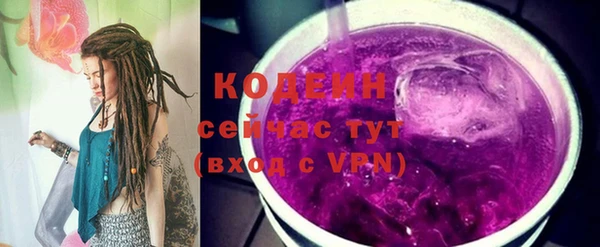 герыч Медвежьегорск