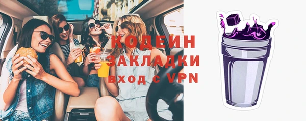 прущая мука Михайловск