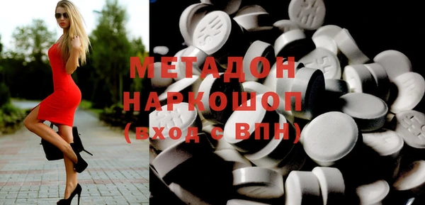 МДПВ Мегион