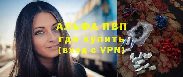 мдма Михайловка